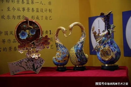 藝海璀璨，匠心傳承——第55屆全國工藝品交易會青島啟幕，百余工美大家共襄盛舉