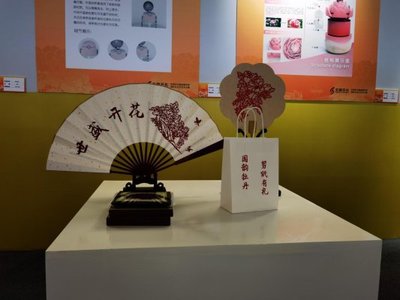 花開盛世，國色天香 牡丹文創讓藝術飛入尋常百姓家
