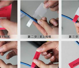 深圳綜合布線子系統中的其他關鍵布線產品