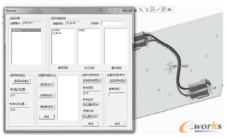 基于Creo的復雜機電產品輔助布線系統設計與開發 與其他布線產品的比較研究